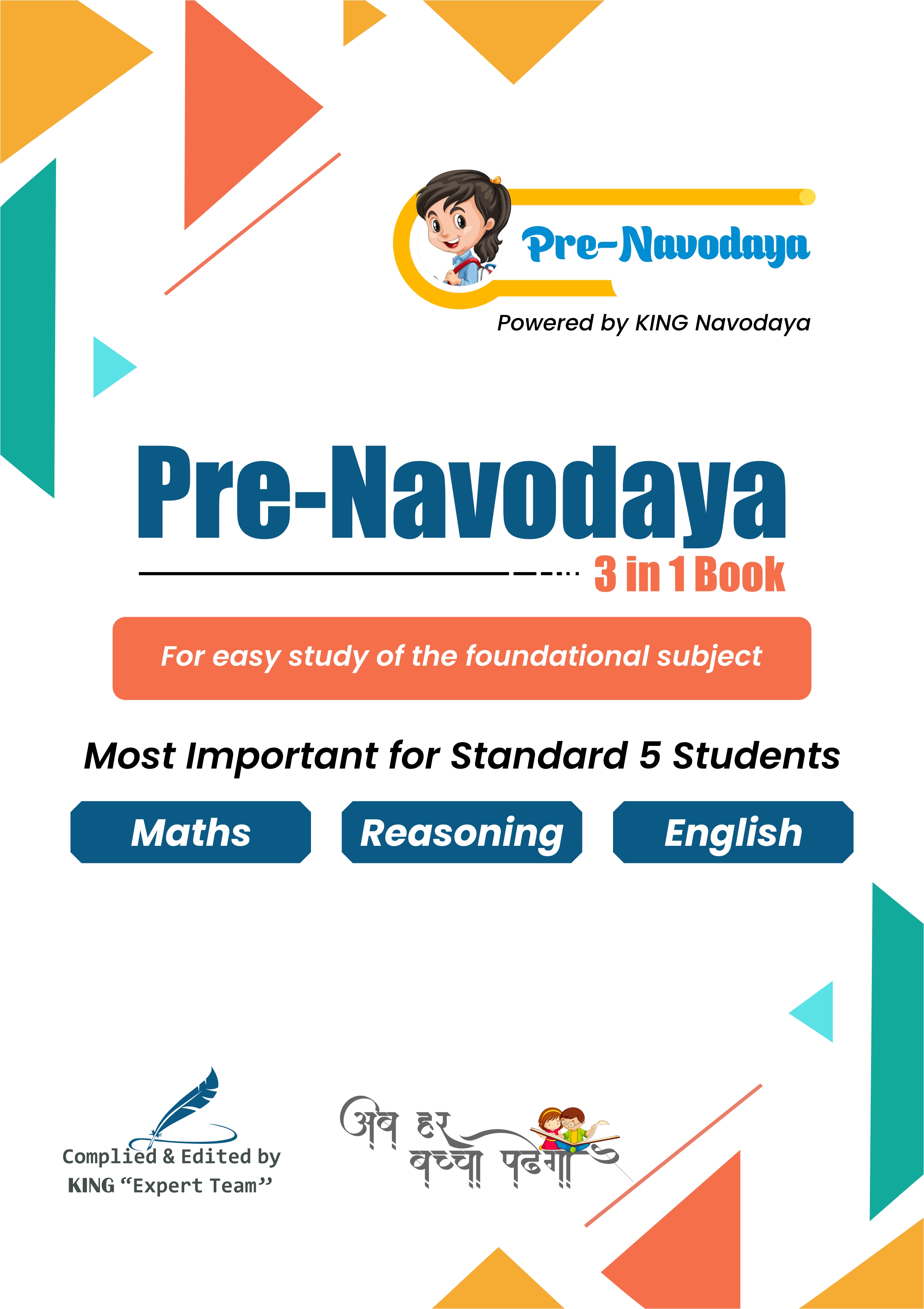 Pre-Navodaya Study Material - English Medium